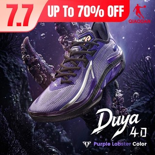 Giày bóng rổ Qiaodan Duya 4.0 dành cho nam Spike Low-Cut Ổn định Chống trượt QXA013253177