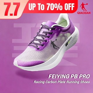 Qiaodan Feiying PB Pro Nam Chạy Bộ Marathon Đĩa Carbon Rebound Chống Trơn Trượt QDB023253299T