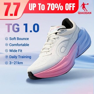 Qiaodan TG 1.0 Giày Chạy Bộ Đệm Chân Rộng Thể Thao Phục Hồi Ổn Định Thoáng Khí QDB022253285