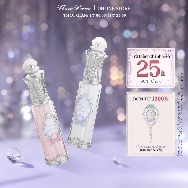 Flower Knows Shell 's Jewel Collection Nourishing Lip Glaze 4.8ml