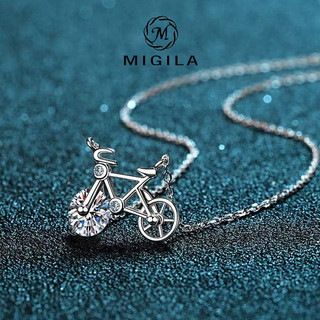 Vòng cổ xe đạp MIGILA Một món quà nhỏ nhưng ý nghĩa cô ấy sẽ không bao giờ cất cánh | Được chế tác bằng đồng thau, chống thấm nước và chống mài mòn, giữ bóng và chống phai mãi mãi#BikeLoverGift
