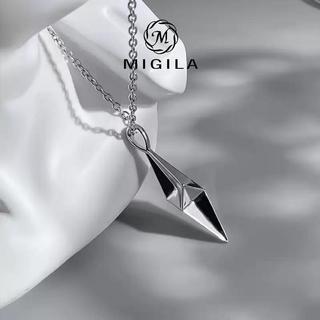Vòng cổ kim cương MIGILA Ins Star – Đường nét sắc nét, hào quang mạnh mẽ, hoàn hảo cho người tập trung và tự kỷ luật | Được làm bằng thép titan, không thấm nước, không bao giờ phai màu và đổi màu.