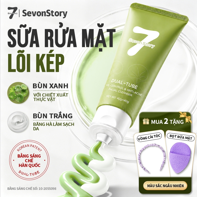 【SevonStory ⑦】 Sữa rửa mặt lõi kép, chiết xuất rau má kết hợp bùn băng 80g, hỗ trợ giảm mụn, kiềm dầu, làm sạch sâu lỗ chân lông, sáng da, cung cấp độ ẩm phù hợp cho da, phù hợp da dầu mụn và da khô có mụn.