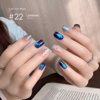 ANNIES Sơn móng tay Keo dán Cat Eye Blue Series