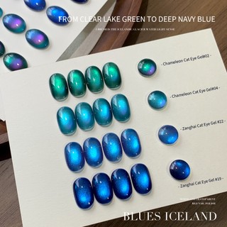 ANNIES Sơn móng tay Keo dán Cat Eye Blue Series