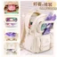 Hello Kitty Trẻ Em Schoolbag Bé Gái Học Sinh Tiểu Học Ba Đến Năm Lớp Sáu Bé Gái Dung Tích Lớn Học Sinh Trung Học Cơ Sở Túi Đau Nữ
