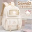 Hello Kitty Trẻ Em Schoolbag Bé Gái Học Sinh Tiểu Học Ba Đến Năm Lớp Sáu Bé Gái Dung Tích Lớn Học Sinh Trung Học Cơ Sở Túi Đau Nữ