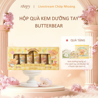 [Livestream Chớp Nhoáng]Roopy × Butter Bear Dòng "Âm Nhạc" Kem dưỡng da tay và móng hương nước hoa phiên bản hợp tác 12g*6, chứa dầu hạt mỡ / dầu ô liu, công thức 3 tầng hương pha chế riêng, dưỡng ẩm mềm mịn – Quà tặng sinh nhật / Valentine / Tốt nghiệp