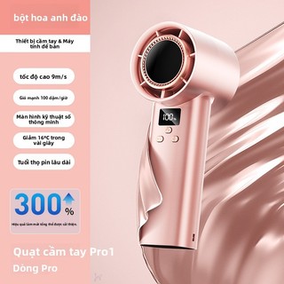 Màn hình kỹ thuật số USB 100 tốc độ Gấp tốc độ cao Pháo không khí nhỏ Turbo Bán chạy Quạt cầm tay Mini cầm tay hàng loạt