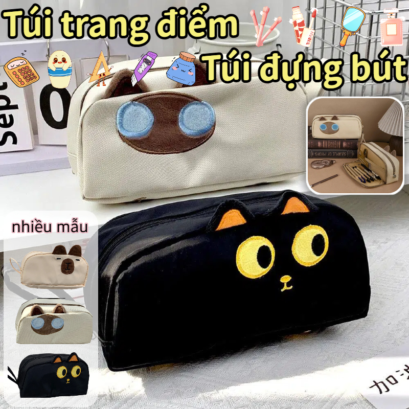 Bút Chì HIGHVIEWLS, Túi Đựng Bút Di Động Dung Tích Lớn, Phim Hoạt Hình Capybara / Mèo Đen / Mèo Xiêm Hộp Bút Chì Quà Tặng Học Sinh