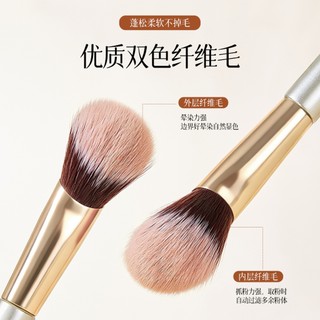 Bàn chải phấn má hồng góc JONBOS Bàn chải trang điểm mặt đa năng cho kem bột Contour Highlighter Lông tổng hợp mềm Thân thiện với người mới bắt đầu NO.J155