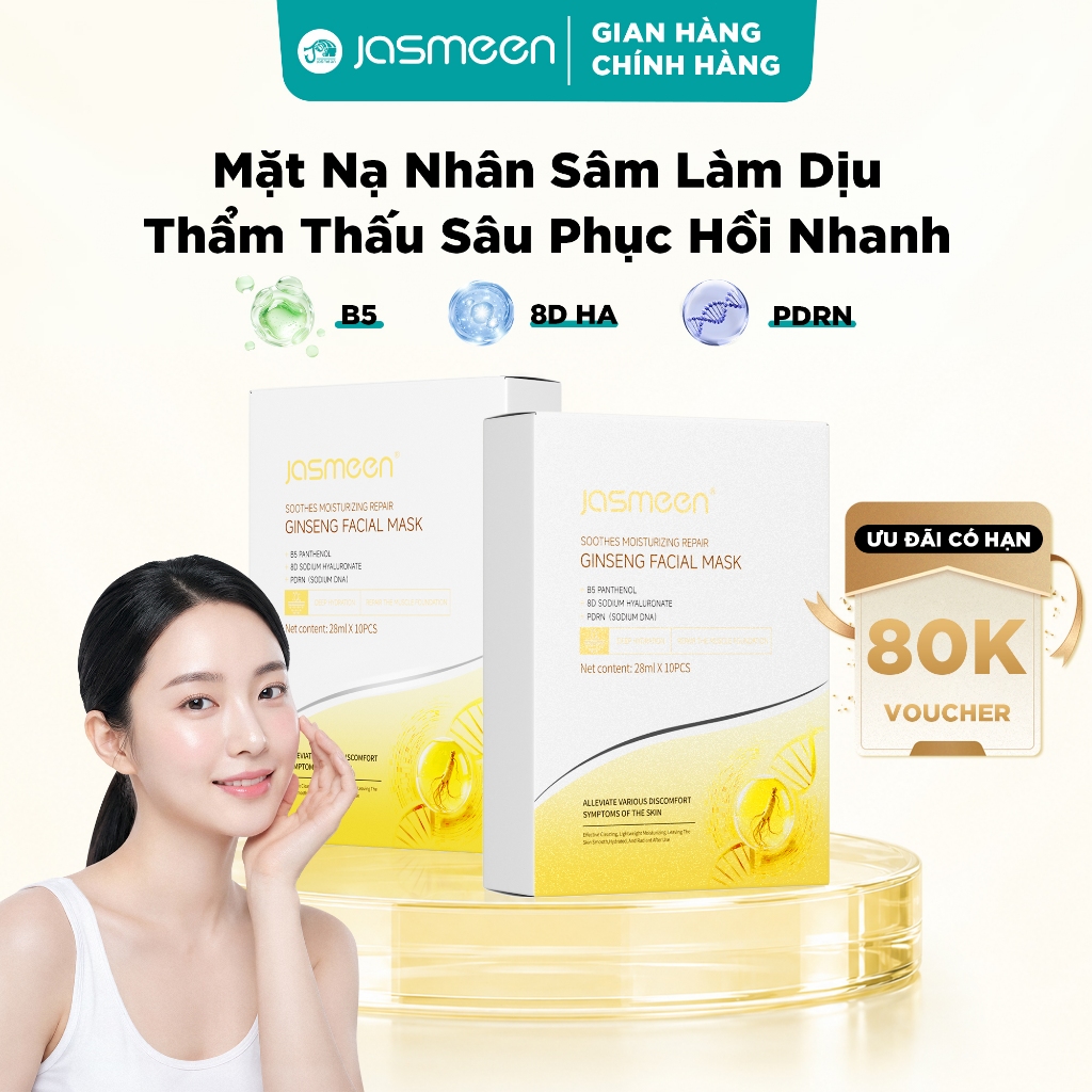 Mặt Nạ Giấy B5 JASMEEN  1 Hộp 10 Miếng Cấp Ẩm Sâu Hỗ Trợ Phục Hồi 28ml/miếng