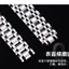 Dây đeo đồng hồ bằng thép không gỉ năm hạt bằng thép không gỉ 00985 / 16MM Mặt trăng sao năm hạt / 20MM Mặt trăng ngôi sao Dây đeo thép đa năng bảy hạt / Đồng hồ nam Vòng tay kim loại / Phụ kiện đồng hồ thay thế