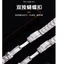 Phong cách ma nước Thích hợp cho dây đeo bằng thép không gỉ 00985 / 20mm21mm Khóa dây đeo rắn / Dây đeo đồng hồ thay thế nam / Phụ kiện đồng hồ đa năng