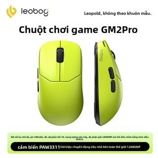 Chuột không dây LEOBOG GM2 Trò chơi chơi chơi Game văn phòng Bluetooth có dây ba chế độ FPS Ngói lol Chuyên dụng pro