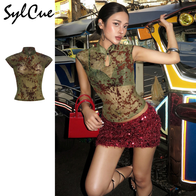 Sylcue Tank Top Nữ Gợi Cảm, Họa Tiết Hoa Mai Thịnh Hành, Chất Liệu Co Dãn