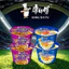 Mì Ăn Liền KANG SHI FU Vị Hải Sản & Bò Kim Chi, Thơm Ngon Tiện Lợi