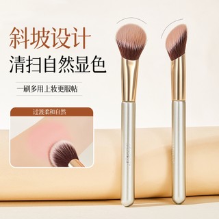 Bàn chải phấn má hồng góc JONBOS Bàn chải trang điểm mặt đa năng cho kem bột Contour Highlighter Lông tổng hợp mềm Thân thiện với người mới bắt đầu NO.J155