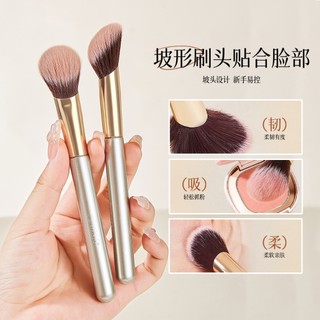 Bàn chải phấn má hồng góc JONBOS Bàn chải trang điểm mặt đa năng cho kem bột Contour Highlighter Lông tổng hợp mềm Thân thiện với người mới bắt đầu NO.J155