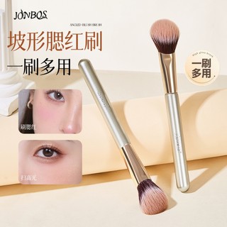 Bàn chải phấn má hồng góc JONBOS Bàn chải trang điểm mặt đa năng cho kem bột Contour Highlighter Lông tổng hợp mềm Thân thiện với người mới bắt đầu NO.J155