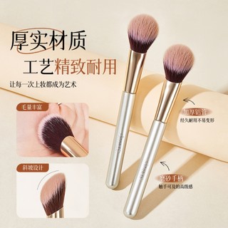Bàn chải phấn má hồng góc JONBOS Bàn chải trang điểm mặt đa năng cho kem bột Contour Highlighter Lông tổng hợp mềm Thân thiện với người mới bắt đầu NO.J155