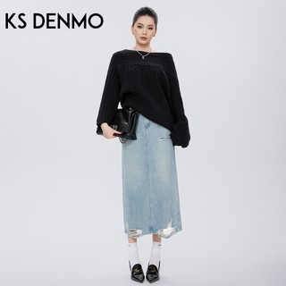 Váy denim nữ mùa hè với thiết kế rạch cao cấp và slit, dáng ôm body giúp trông nhỏ nhắn hơn.