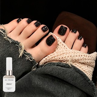 Keo dán sơn móng tay ANNIES 12ml Màu đen nhấp nháy ban đêm