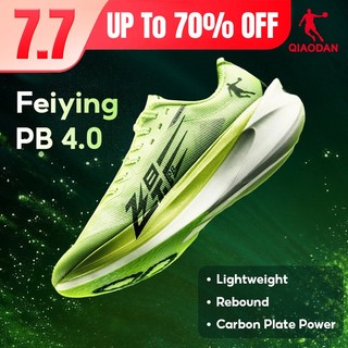 Qiaodan Feiying PB 4 Giày Chạy Bộ Nam Chuyên Nghiệp Marathon Đĩa Carbon Đệm Rebound BM23240299