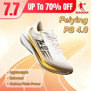 Qiaodan Feiying PB4 Giày chạy bộ nam Marathon chuyên nghiệp Full Palm Carbon Plate BM23240299