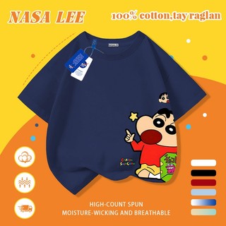 [Giao hàng trong ngày] Áo thun Cotton trắng nguyên chất thoáng khí cho trẻ em NASA Phim hoạt hình Crayon Shin-Chan In hợp thời trang 3-16 tuổi Bé trai bé gái tay ngắn thông thường 3