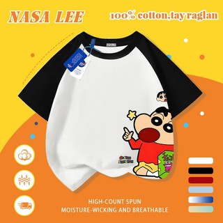[Giao hàng trong ngày] Áo thun Cotton trắng nguyên chất thoáng khí cho trẻ em NASA Phim hoạt hình Crayon Shin-Chan In hợp thời trang 3-16 tuổi Bé trai bé gái tay ngắn thông thường 3