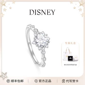 Nhẫn Disney Nữ Phong Cách 2026 Phong Cách Mới Niche Thiết Kế Ánh Sáng Sang Trọng Cao Cấp Bạn Gái Quà Tặng Sinh Nhật Cho Bạn Gái