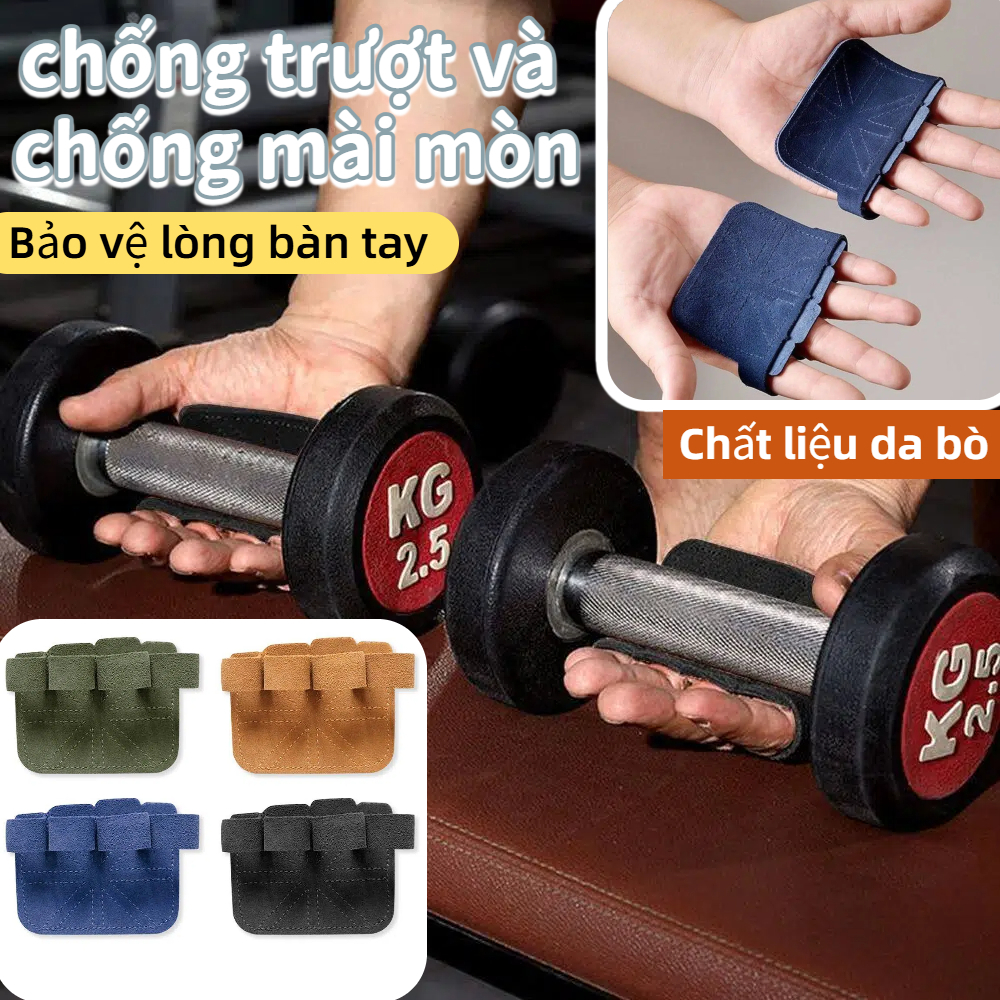 [Vận chuyển nhanh] SIMPLEAID 1 CÁI / 1 Cặp Tấm lòng bàn tay, Găng tay nâng tạ da bò chống trượt, Găng tay nửa ngón 9 màu