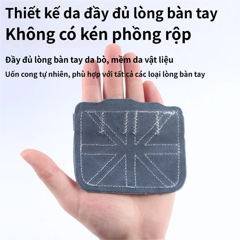 [Vận chuyển nhanh] SIMPLEAID 1 CÁI / 1 Cặp Tấm lòng bàn tay, Găng tay nâng tạ da bò chống trượt, Găng tay nửa ngón 9 màu