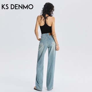 Drape Lười | Quần jean ống rộng co giãn bốn mặt hẹp dành cho nữ mùa hè 2026 thẳng dáng rộng hơn Quần chạy sàn
