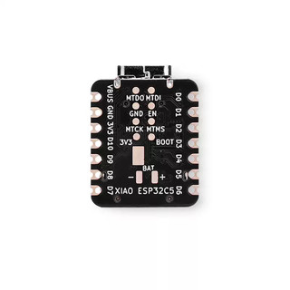 [Cung cấp hàng có sẵn] Bảng phát triển IoT ESP32-C5 RISC-V WiFi6 Bluetooth 5 Thích hợp cho bảng phát triển Arduino