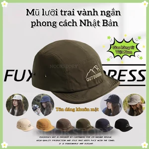 【Giao hàng từ Việt Nam】Mũ bóng chày NOOKSTORY - Chất liệu thể thao khô nhanh, chống nắng với vành ngắn, vừa vặn unisex nhẹ có thể điều chỉnh