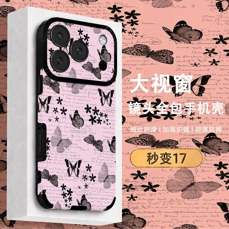 Nền Retro Bướm Hoa Thích Hợp Cho iPhone17Promax Ốp Lưng Điện Thoại 16 Lớn Windows 1514 Cao Cấp 13 Da