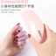 Đèn Hơ Nail Mini Cầm Tay Gấp Gọn Đèn UV LED Sấy Khô Sơn Gel Nhanh Chóng Tiện Lợi Cho Tự Làm Nail Tại Nhà