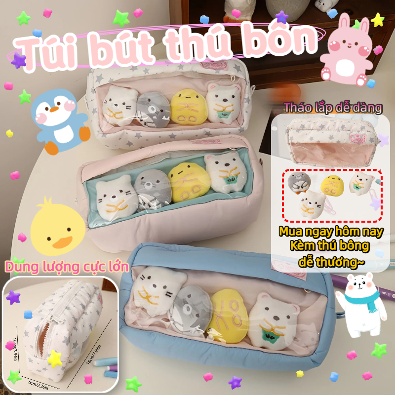Bút Chì HIGHVIEWLS, Với Búp Bê Sang Trọng Túi Đựng Bút Cầm Tay Đa Năng, Họa Tiết Ngôi Sao Sáng Tạo Dung Tích Lớn Văn Phòng Phẩm Người Tổ Chức Quà Tặng