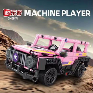 Phong Cách Người Nổi Tiếng Lớn G Địa Hình Mô Hình Xe Để Bàn Trang Trí Trí Trí Thông Minh Khối Xây Dựng Lắp Ráp Đồ Chơi Quà Tặng Sinh Nhật 26