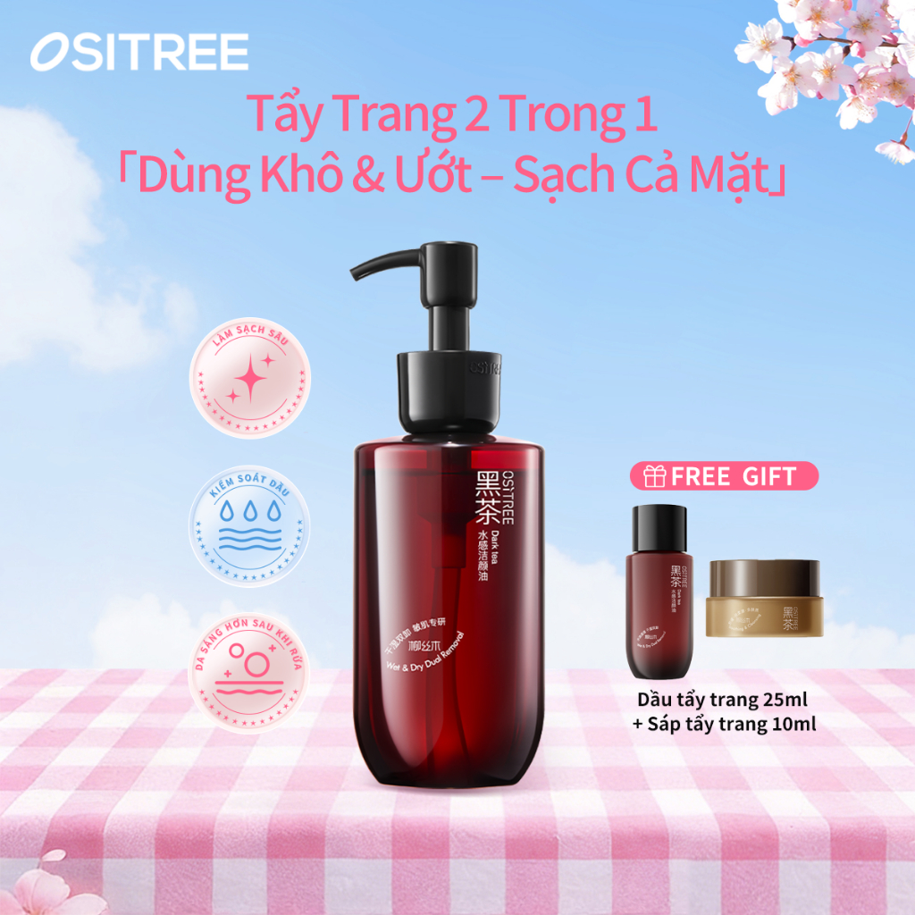 [Ositree x Diệp Lê] Dầu rửa mặt nâng cấp 4.0 Nhẹ nhàng Không gây kích ứng Ướt khô Dễ lau chùi