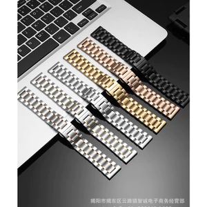 Dây đeo bằng thép không gỉ 00985 / Dây đeo bằng thép Baht / có giao diện cong / Dây đeo bằng thép chắc chắn / Dây đeo vòng tay bằng thép không gỉ / Giao diện cong / Khóa bướm / Phụ kiện dây đeo bằng thép