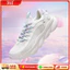 361° Giày thể thao nữ Enchanted thời trang athleisure siêu nhẹ đàn hồi chạy bộ 682312203