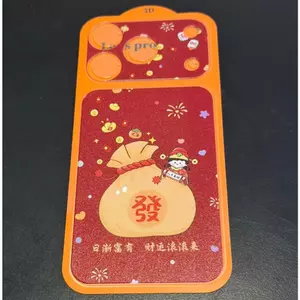 Hoạt Hình Độc Đáo Thích Hợp Cho iPhone17ProMax / iPhone17Pro Miếng Dán Ống Kính ins Phong Cách Nam Nữ Phong Cách Chống Sốc Miếng Dán Ống Kính