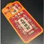 Hoạt Hình Hoạt Hình TPU Mềm Cao Su Mặt Sau Miếng Dán Dễ Thương ins Phong Cách Nam Nữ Thích Hợp Cho iPhone17ProMax / 17pro