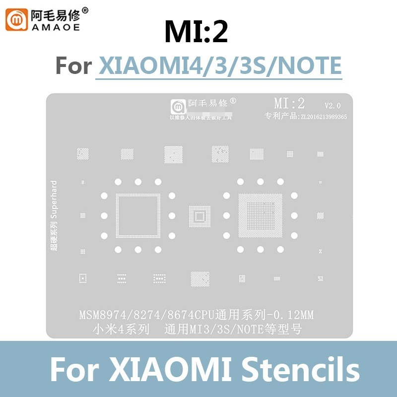 AMAOE MI 1- MI 19 BGA Reballing stencil cho Xiaomi 11 12 Redmi k30pro k40 K50 pro Điện thoại CPU RAM PMIC AUDIO WIFI Bộ sạc nguồn IC Chip BGA Reballing stencil