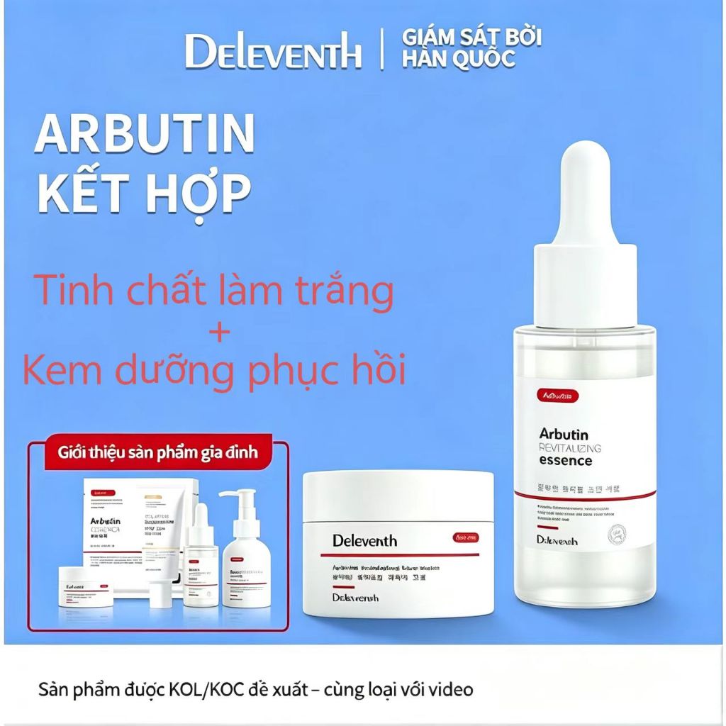 DELEVENTH Serum làm trắng Arbutin37ml+Kem phục hồi Arbutin30g làm mờ vết thâm làm trắng sáng
