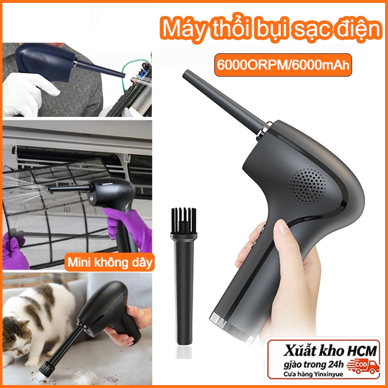 Máy hút bụi khí nén - Máy thổi khí điện có thể sạc lại 60000 vòng / phút Máy hút bụi Mini không dây có thể điều chỉnh 2 tốc độ cho máy tính Bàn phím Ô tô ngoài trời