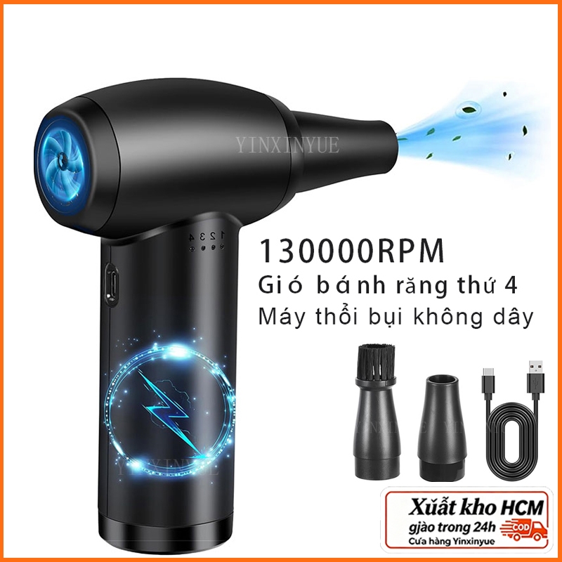 Mới 130000Máy thổi khí RPM Máy thổi khí Mini Turbo không dây Máy thổi bụi điện cho máy tính